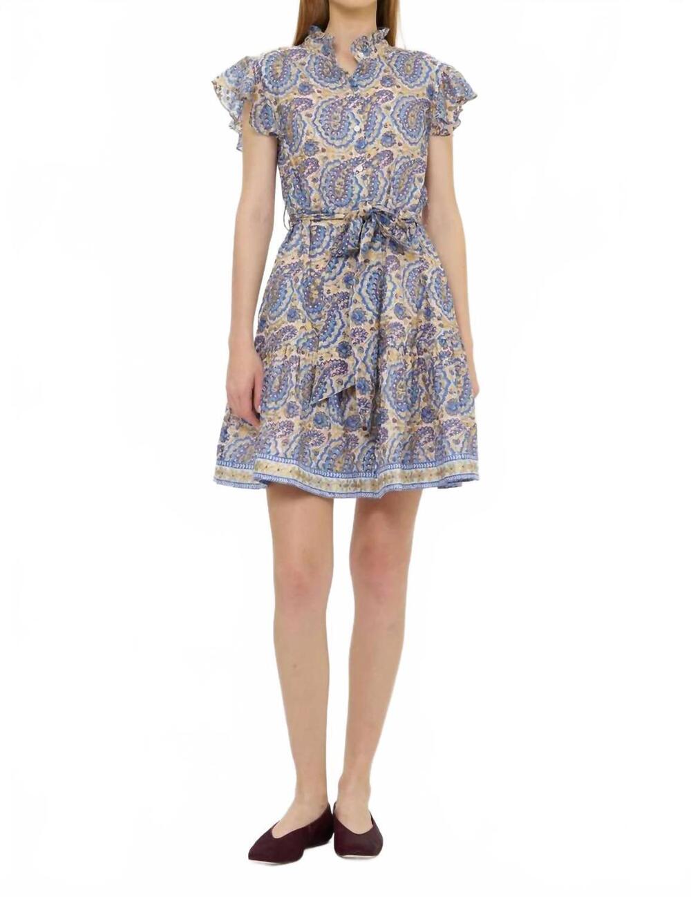 NEW OLIPHANT ruffle collar button mini dress in izmir blue